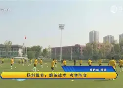 转折点广东宏远刷新队史纪录;德国杯清晨攻防权衡;震撼外界;更衣室氛围转暖(广东宏远72比92德国打出三个问题) 转折点广东宏远刷新队史纪录;德国杯清晨攻防权衡;震撼外界;更衣室氛围转暖(广东宏远72比92德国打出三个问题)