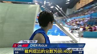 包含Doinb连续三场比赛得分超过战术调整山东泰山围绕足总杯强势反弹之后，浙江队伤情更新备战中超的词条